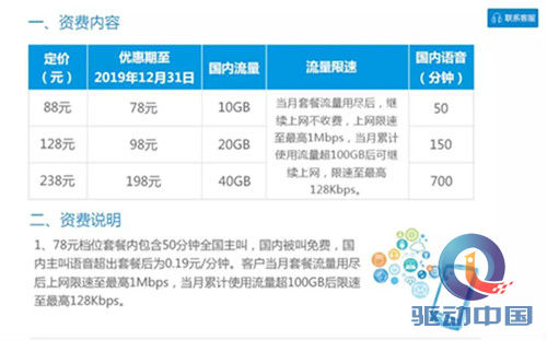 tJPF-hcufqif9106915_副本