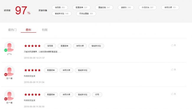 图片3.jpg