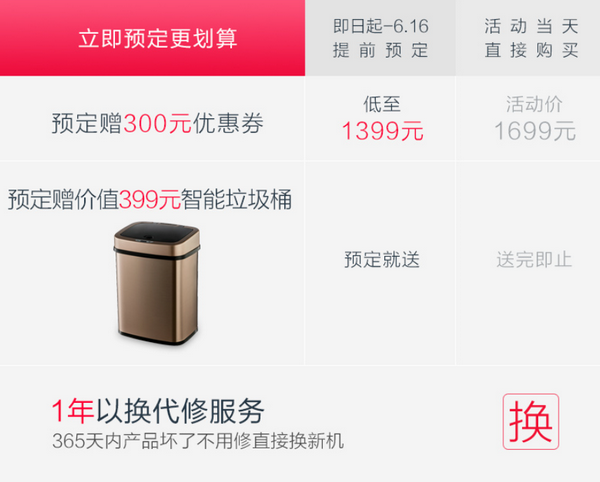 1528944461155759.png 1.png