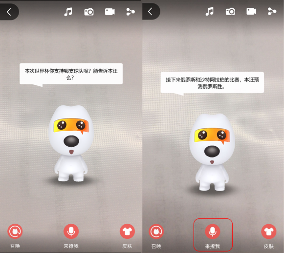 搜狗搜索 搜狗搜索