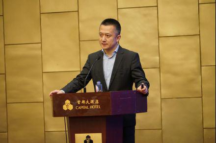 云天励飞联合创始人兼CEO陈宁博士发表演讲