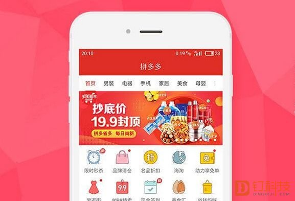 1529452871199082441.jpg timg (1).jpg