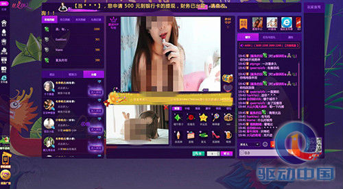 POpD-hefphqk9647043_副本