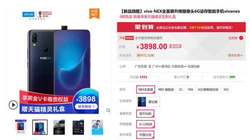 图片4.jpg 图片4.jpg