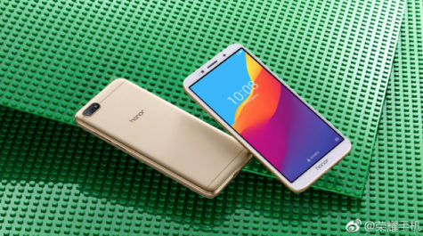 599元霸气搅局!荣耀畅玩7全面开启刷脸时代