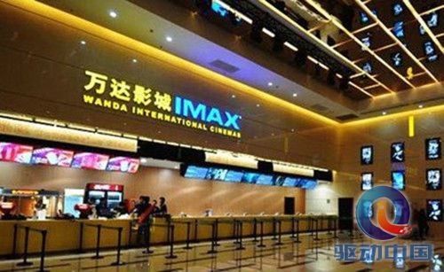 t01230c7c1b74ecf424_副本