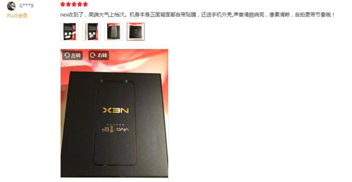 图片5.jpg 图片5.jpg