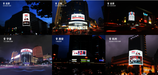 电动车“起范儿”,看小牛电动如何一路牛到卢浮宫 电动车“起范儿”,看小牛电动如何一路牛到卢浮宫