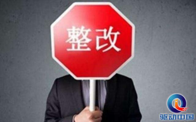 1526281932611865bbcaf05_看图王