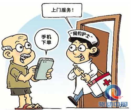 hhJL-hencxtu8867369_副本