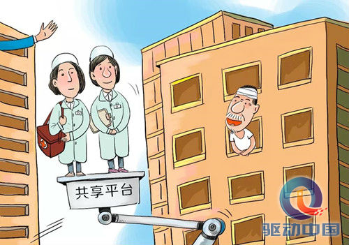 129885902_15280713367231n_副本