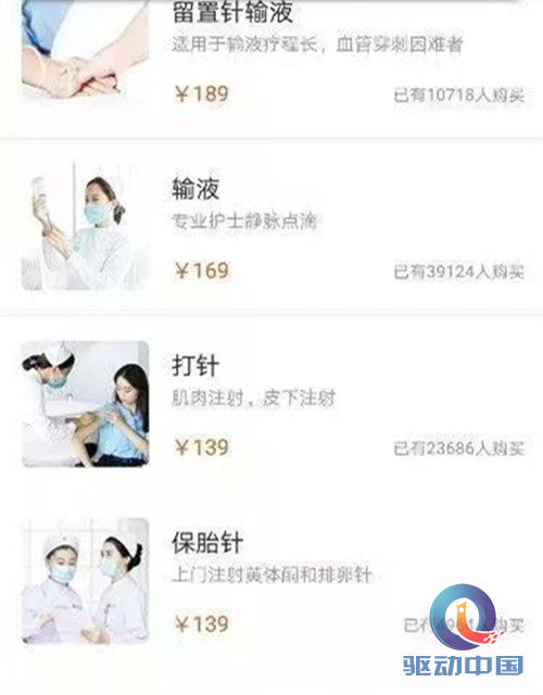 129885902_15280713366071n_副本