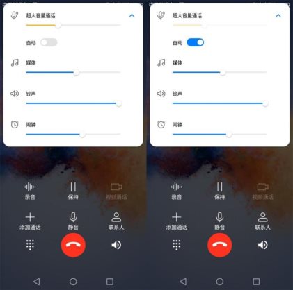 毕业后第一个月工资如何花？送父母一台荣耀畅玩7更有意义