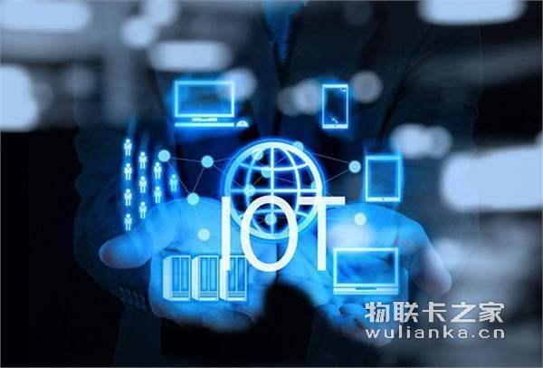 物联卡之家：中国正在领导全球工业物联网（IIoT）市场