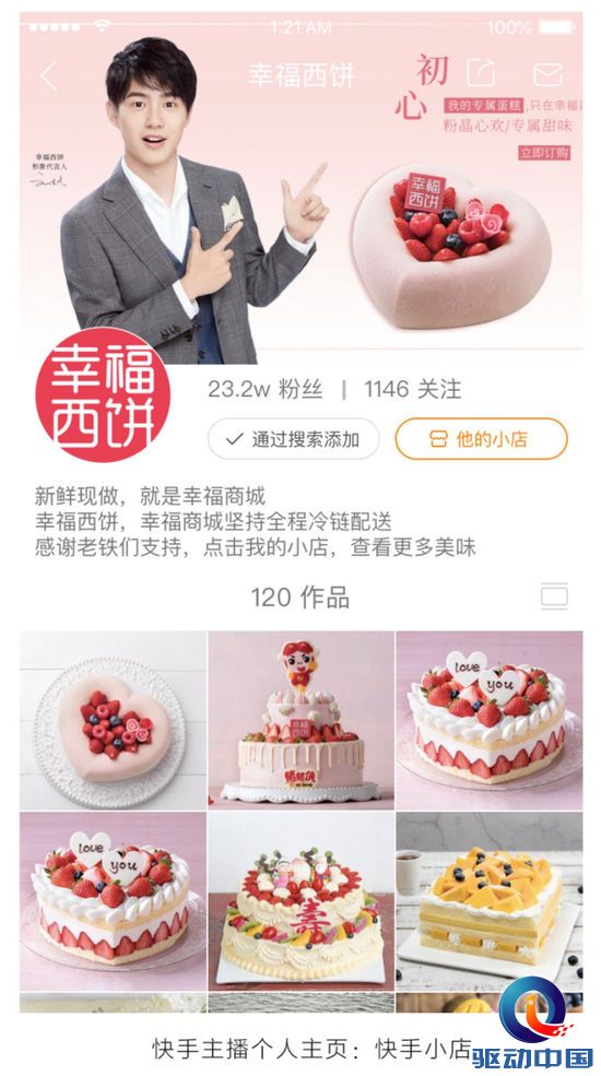 2018062842315301583217662