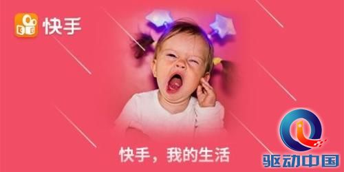 u=83489381,581356784&fm=27&gp=0