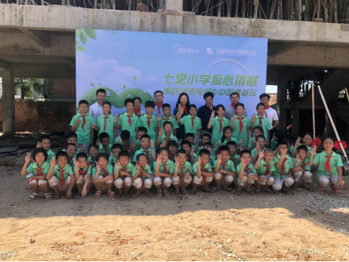 1530175666729178.png blob.png