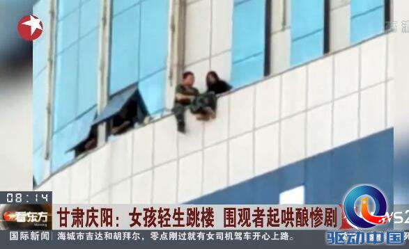 f33d0c735caf4c0a84ff887f6aeab5a5