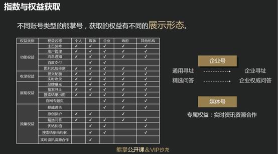 1530510793530369.jpg wps243F_tmp.jpg