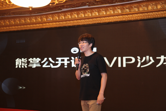 1530510781984312.png wps242E_tmp.png