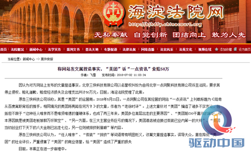 d7af14b2f1a94d2dae87928474de47b2_副本