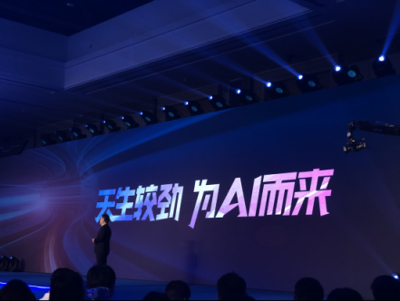 AI手机销量4年涨8倍，看汇威AICALL如何天生较劲