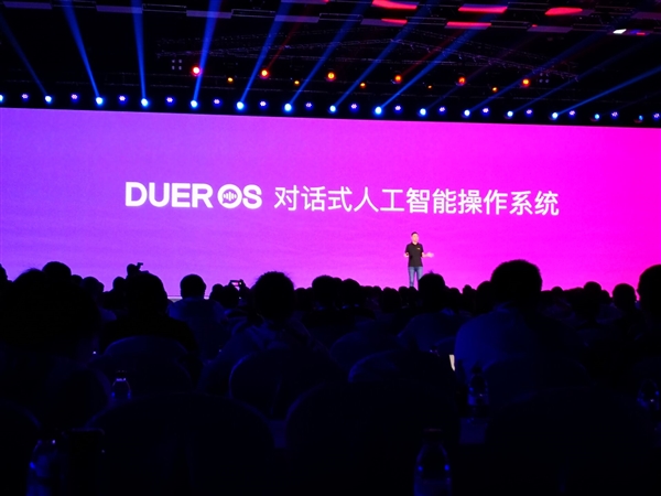 百度发布DuerOS 3.0对话式AI系统：让蓝牙设备具备对话能力