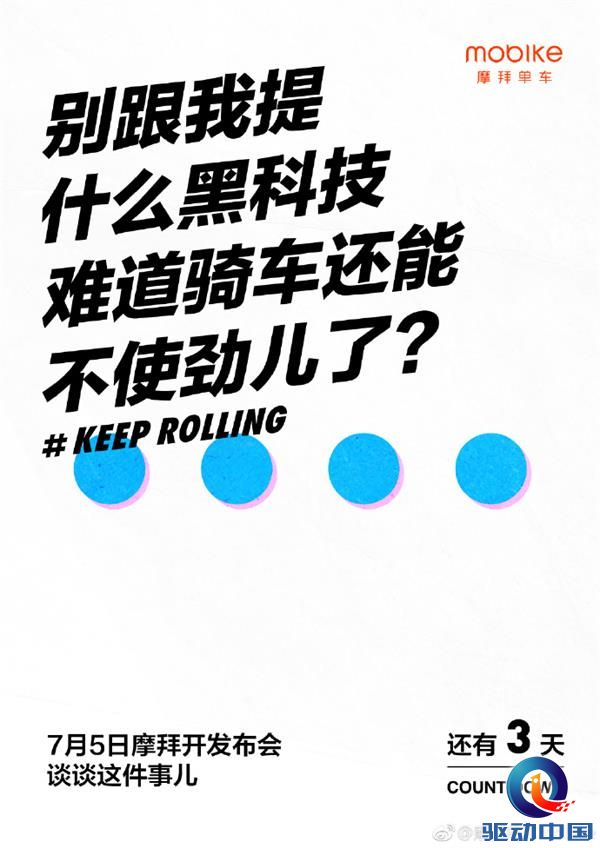 006AE3cSgy1fsvvgbo0ysj31kw28hu0x