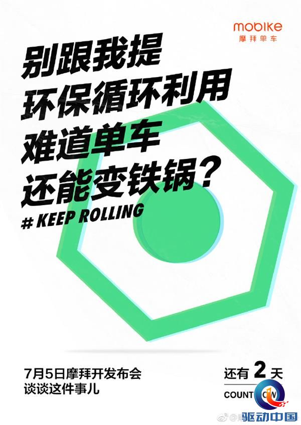 006AE3cSgy1fswltqdwz1j31kw28hu0x