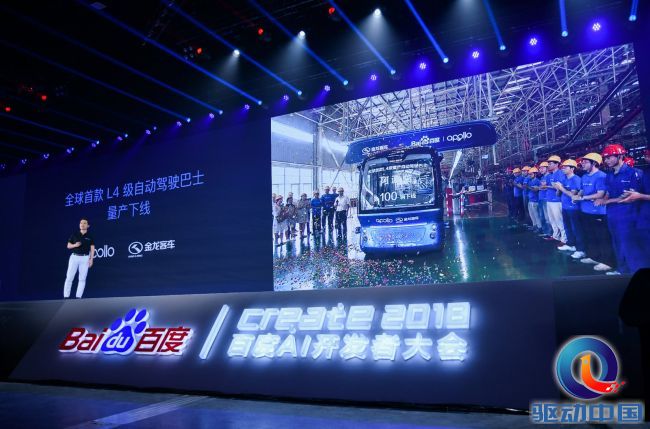 A525315EF0BB4DEDFC6FB9E5085B9A0E7F08E0F6_size395_w1600_h1058