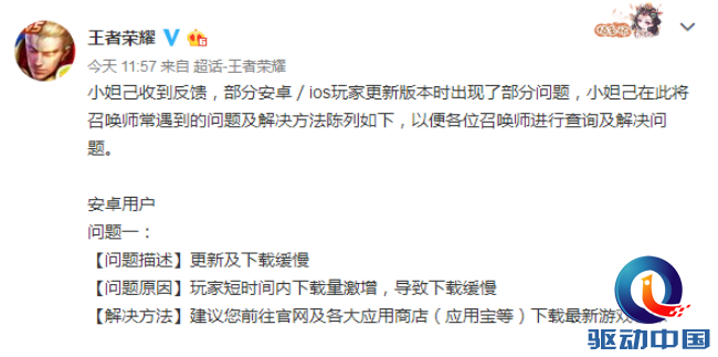 813894BD-A990-40d6-95E0-C47D61B174C7