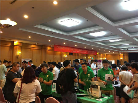 新零售！新格局！收款小精灵现身石家庄持续征战！！！