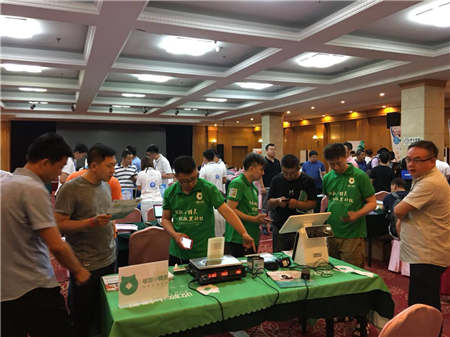 新零售！新格局！收款小精灵现身石家庄持续征战！！！