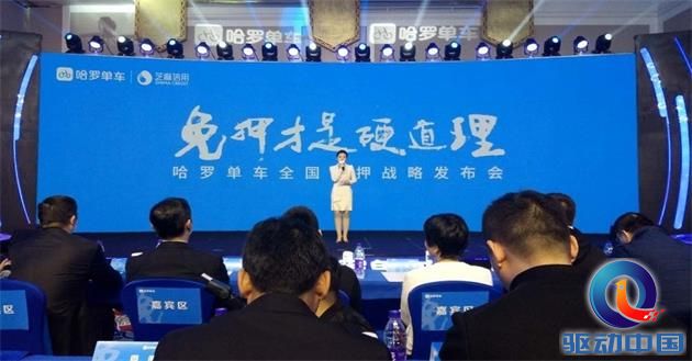 5adda0af8dfc41c18be2cecd8211e667_看图王(1)