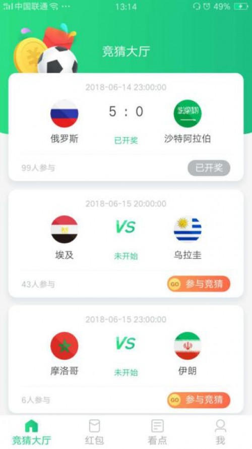 &ldquo;亿刻&rdquo;：重新定义社交淘金的新规则