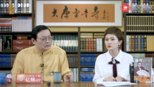 &ldquo;亿刻&rdquo;：重新定义社交淘金的新规则