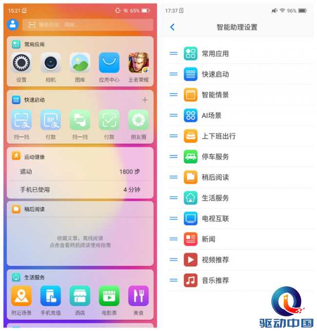 图片13
