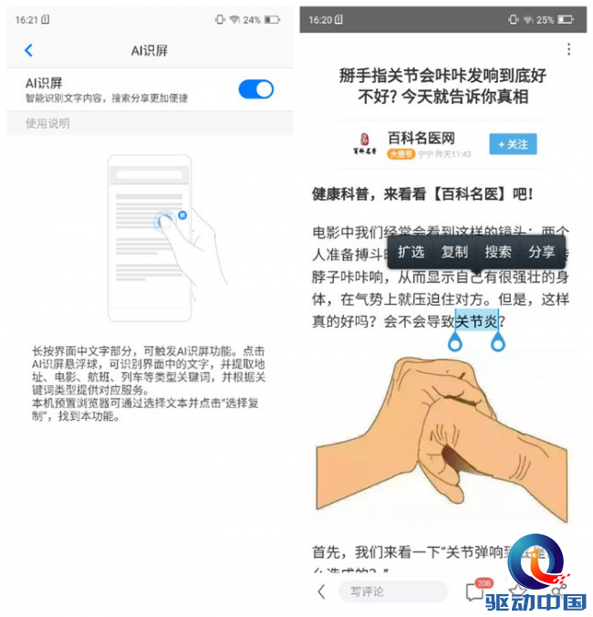 图片14