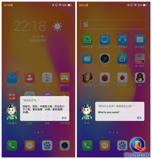 图片15