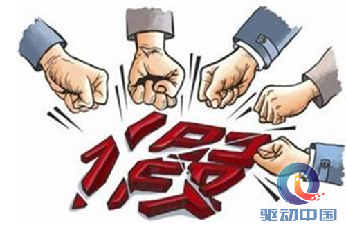 t01126faf5642aaf02a_副本