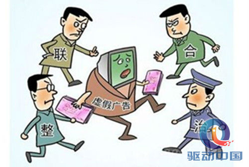 t01e23118c6f10a2c64_副本