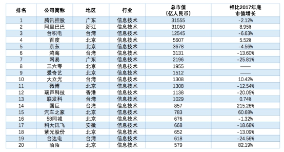 wps43F2.tmp.jpg