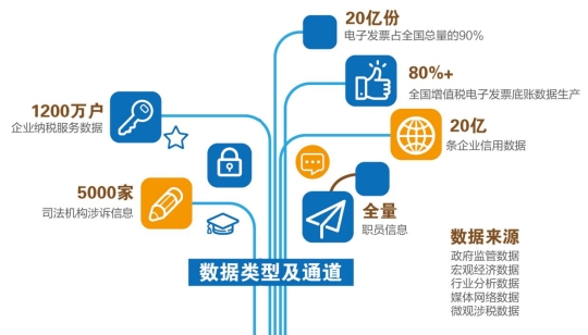 bc1c436123b3fdd25795eef5544173f