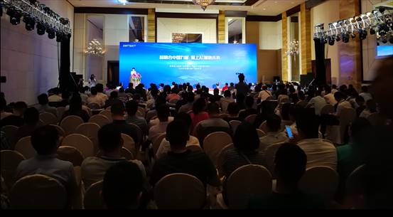 泽塔云发布全新AI产品，持续引领超融合云计算创新