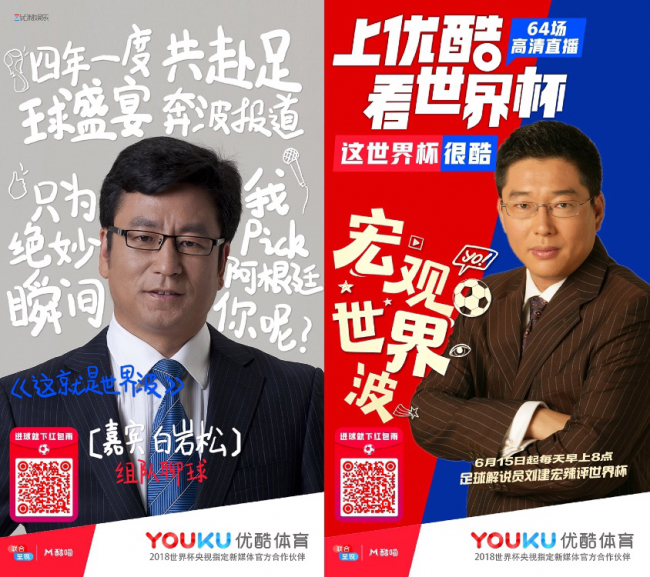 1531720767711714.png 图片6.png