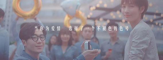 聚划算发布三支创意视频 &ldquo;15min聚场&rdquo;触动美好回忆