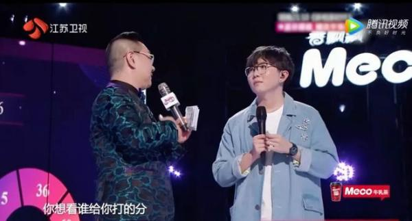 毛不易出席美图变身节 变身全能偶像!