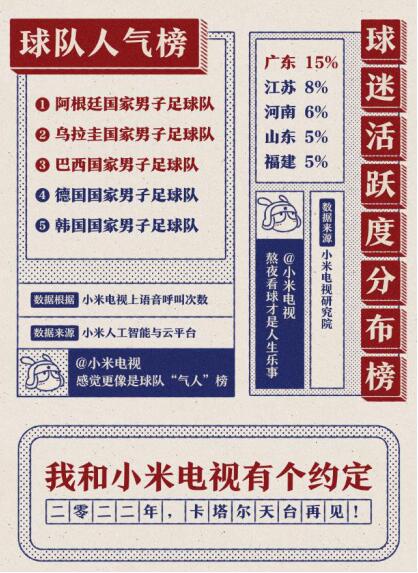 QQ截图20180717120412.jpg QQ截图20180717120412.jpg