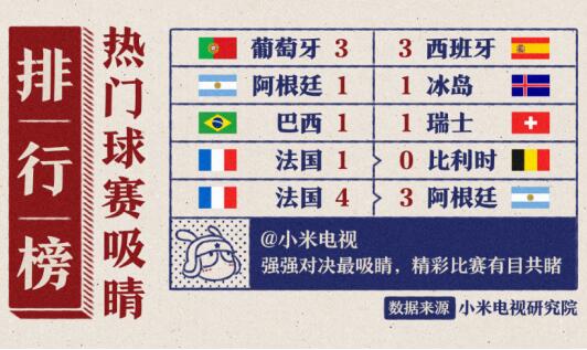 QQ截图20180717120400.jpg QQ截图20180717120400.jpg