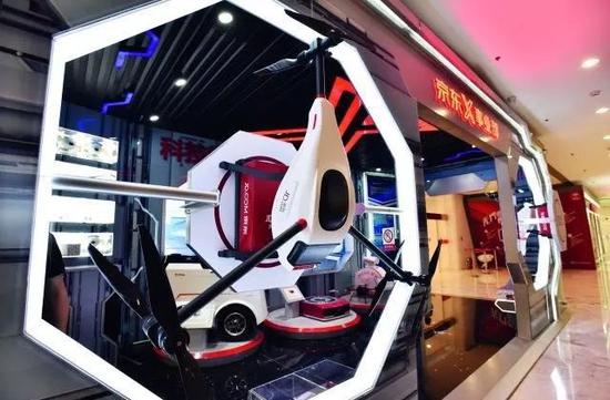 微信图片_20180719171136